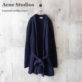 Acne Studios - Acne Studios】ロングニットカーディガン ベルト付き