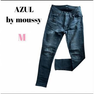 アズールバイマウジー(AZUL by moussy)のAZUL by moussy] M アズール ダメージデニム　黒デニム　美品(デニム/ジーンズ)