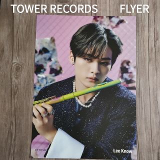 ストレイキッズ(Stray Kids)のリノ■Stray Kids スキズ the sound タワレコフライヤー(K-POP/アジア)