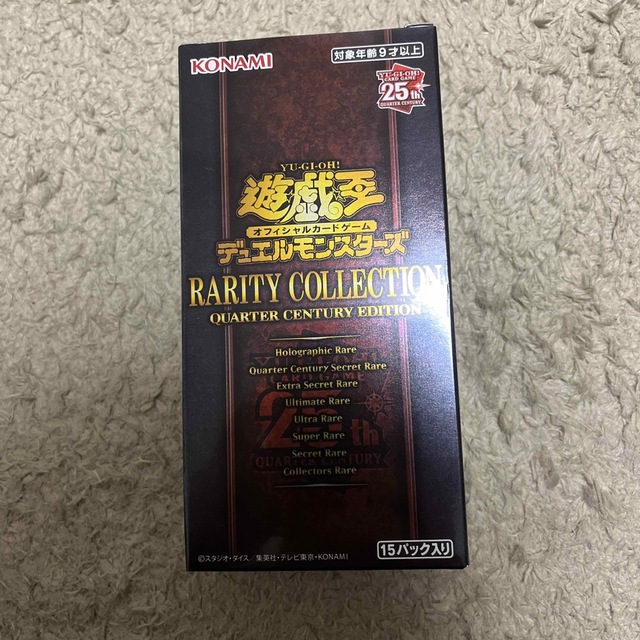 遊戯王 RARITY COLLECTION レアコレ  1box分 15パック