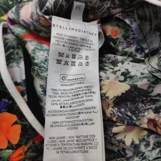 Stella McCartney - ステラマッカートニー ボタニカル セットアップの