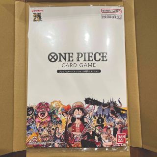 バンダイ(BANDAI)のONE PIECEカードゲーム プレミアムカードコレクション25周年エディション(カード)