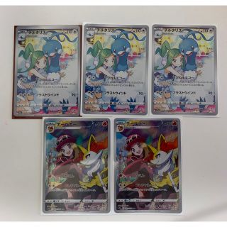 ポケモン - チルタリスchr 3枚 テールナーchr2枚の通販 by りす's shop