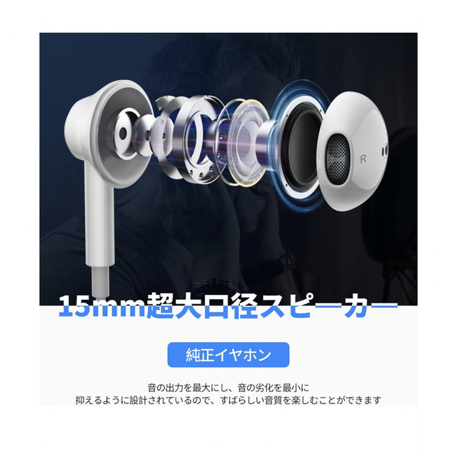 イヤホン 有線 マイク付き 【2023音質強化バージョン】 磁気設計 絡み防止 の通販 by nene's shop|ラクマ