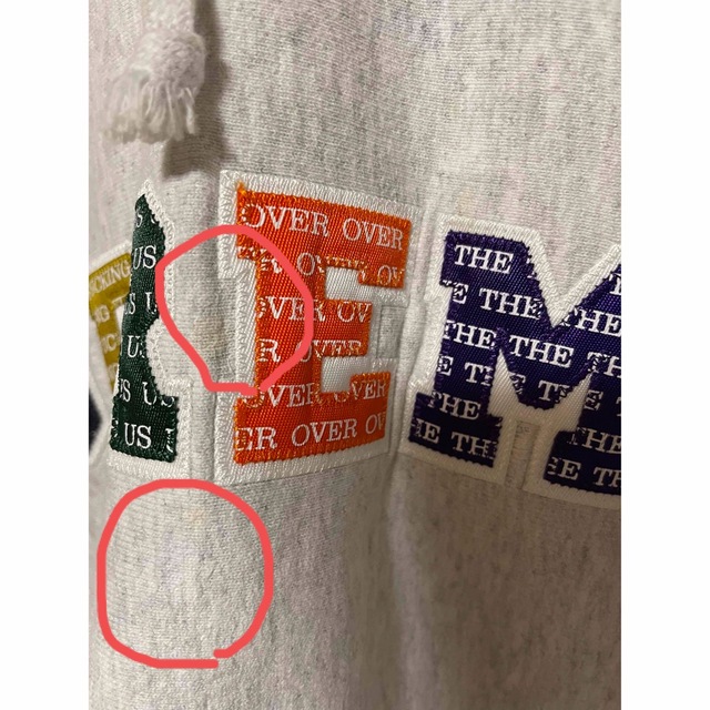 Supreme The Most Hooded Sweatshirt Supreme The Most Hooded Sweatshirt