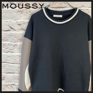 マウジー(moussy)のmoussy トレーナー　スウェット レディース [ Free ](トレーナー/スウェット)