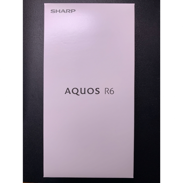 AQUOS - SHARP スマートフォン AQUOS R6 SH-M22 ブラック　新品未開封