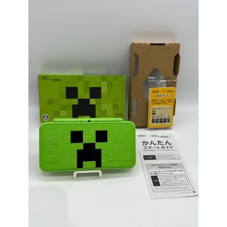 ニンテンドー2DS - 【完品】new ニンテンドー2DS LL 本体 マイン