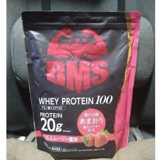 BMS WHEY PROTEIN100 いちごスムージー 900g 30日分(プロテイン)