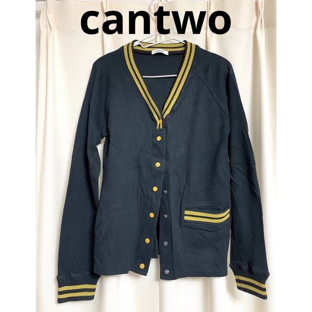 【全商品オープニング価格特別価格】 cantwo 2wayトップス カーディガン