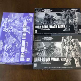 ハイグレード(High Grade（BANDAI）)のHG イフリート・イェーガー & ブラックライダー & ホワイトライダ(プラモデル)