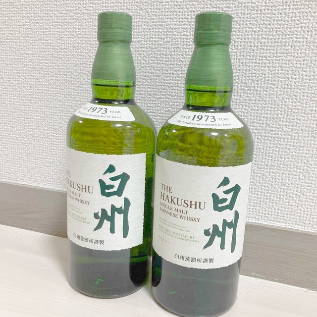 白州　700ml 2本