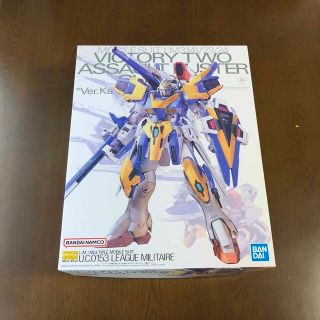 マスターグレード(Master Grade（BANDAI）)のMG V2アサルトバスターガンダム ＆ 強化型ダブルゼータガンダム Ver.Ka(プラモデル)