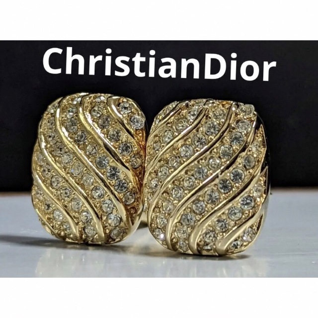 Christian Dior(クリスチャンディオール)の◆Christian Dior イヤリング  No.785◆ レディースのアクセサリー(イヤリング)の商品写真