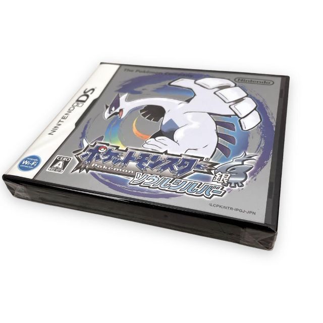 クーポン利用 レア 未使用 DS ソフト ポケットモンスター ソウル