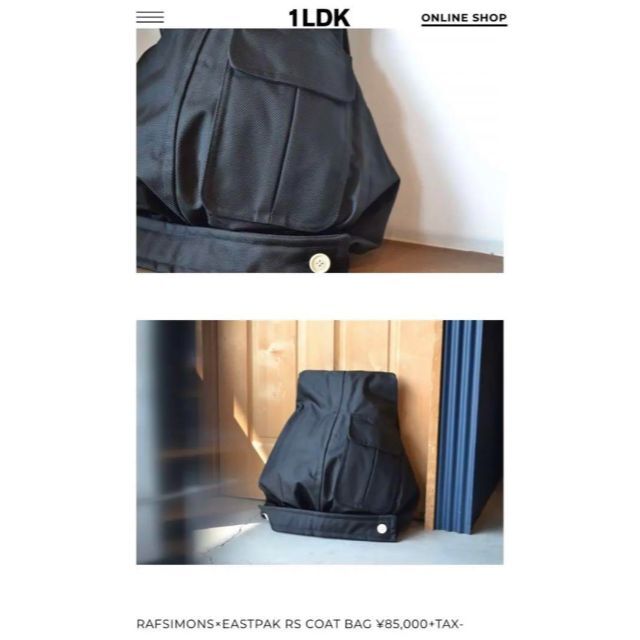 希少 EASTPAK RAF SIMONS RS COAT BAG バックパック