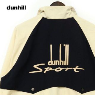 ダンヒル(Dunhill)の【美品】 Dunhill sport ナイロンジャケット ダンヒル デカロゴ(ブルゾン)