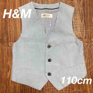 エイチアンドエム(H&M)の【⭐︎とらとら様専用⭐︎】H&M  キッズ　ベスト　フォーマル　(ドレス/フォーマル)