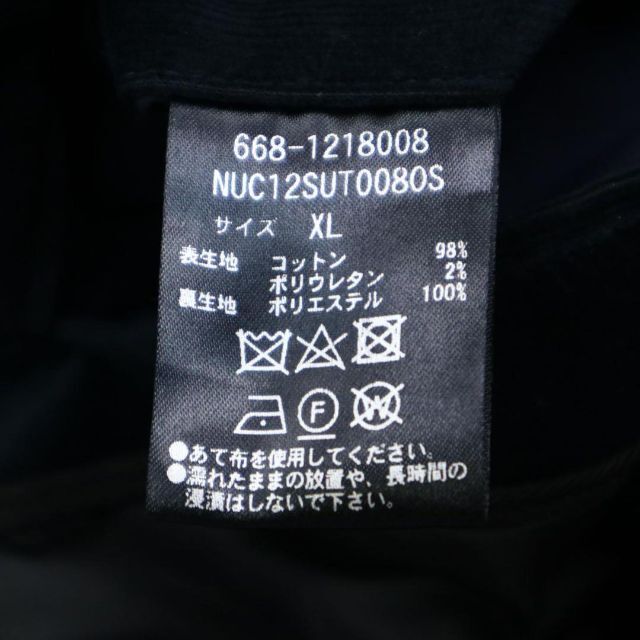 nano・universe(ナノユニバース)のナノユニバース ダメリーノ コーデュロイ セットアップ ダークネイビー XL メンズのスーツ(セットアップ)の商品写真