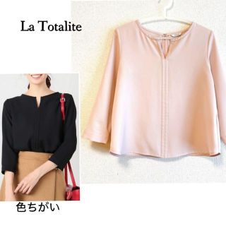 ラトータリテ(La TOTALITE)のスッキリ使いやすいデザイン♪　七分袖プルオーバー　S　ピンク(シャツ/ブラウス(長袖/七分))