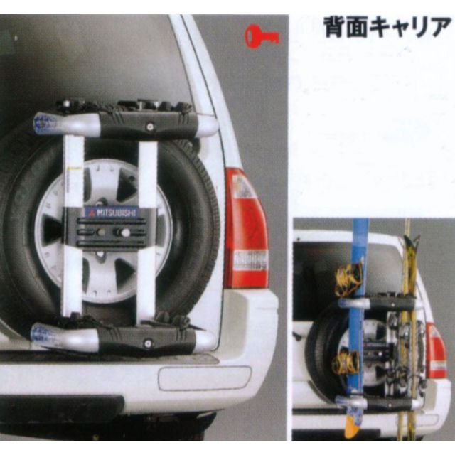 三菱(ミツビシ)の三菱純正オプション パジェロ用背面スキー・スノボーキャリア 自動車/バイクの自動車(汎用パーツ)の商品写真