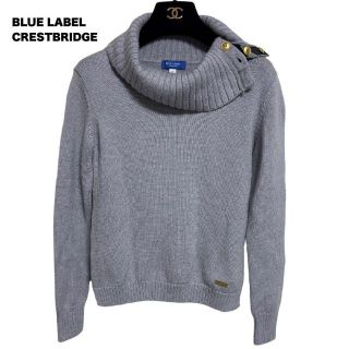 ブルーレーベルクレストブリッジ(BLUE LABEL CRESTBRIDGE)の【美品】ブルーレーベルクレストブリッジ ウォッシャブルウールミドルゲージタートル(ニット/セーター)