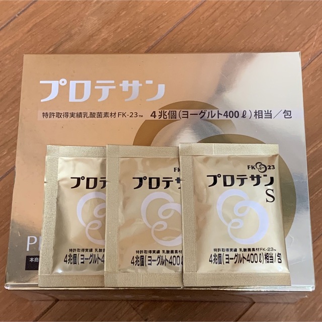 超爆安 プロテサンS プロテサンS 62包入 62包入ニチニチ製薬 濃縮