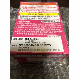 セーラームーン - 原作版 美少女 戦士 セーラームーン Qposket キュー