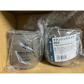 スノーピーク(Snow Peak)の【海外限定新品】スノーピーク チタンシングルマグ 600 SnowPeak 2個(食器)