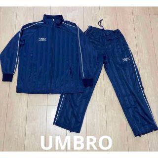 アンブロ(UMBRO)のアンブロ　ジャージ上下　トップスM  パンツS(ジャージ)