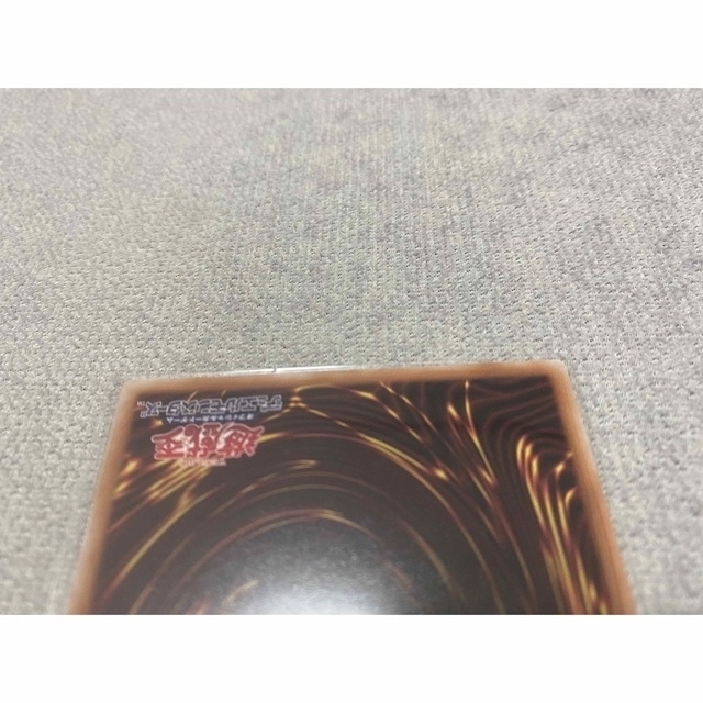 美品】エフェクトヴェーラー 25thシークレット 3枚【遊戯王