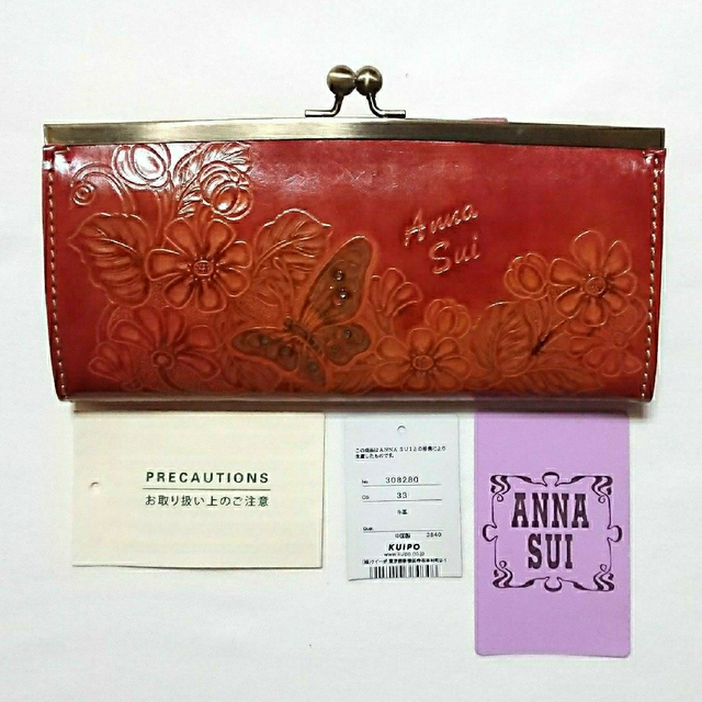 【新品未使用】ANNA SUI メイ　がま口　財布　貴重　紫　レア