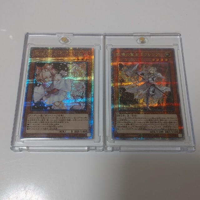 遊戯王 レアコレ 灰流うらら(はるうらら)教導の聖女エクレシア 25thシク-