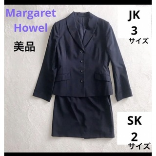 マーガレットハウエル スカート スーツ(レディース)の通販 34点 MARGARET HOWELLのレディースを買うならラクマ