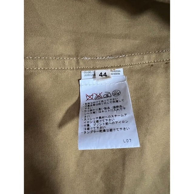 19460円買蔵交換 直販お買い得 【激レア】MARNI コットンデザイン