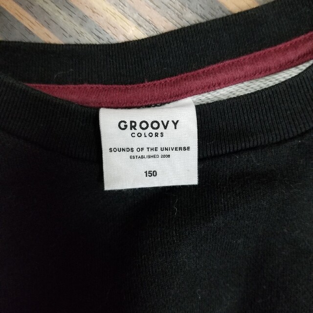 Groovy Colors(グルービーカラーズ)のGroovycolorsスウェット150 キッズ/ベビー/マタニティのキッズ服男の子用(90cm~)(Tシャツ/カットソー)の商品写真