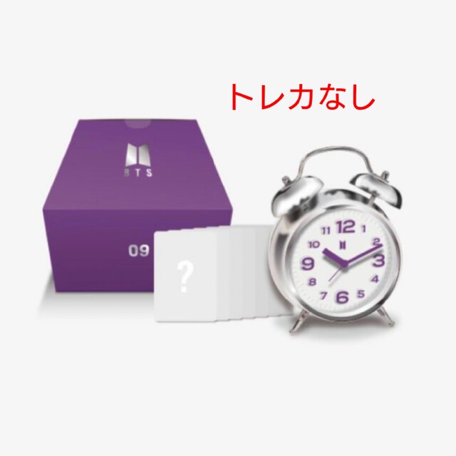 BTS MARCH BOX 9 目覚まし時計 マーチボックス9