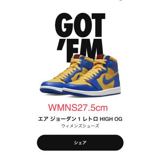 ジョーダン(Jordan Brand（NIKE）)のAJ1WMNSHighOGGameRoyal and Varsity Maize(スニーカー)