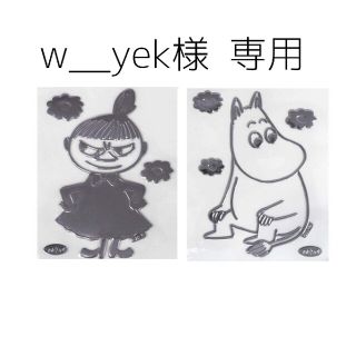 ムーミン(MOOMIN)のw__yek様【専用】エンブレムステッカー ／リトルミイ・ムーミン(キャラクターグッズ)