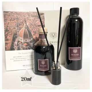 ロッソノービレ　20ml  ディフューザー　ドットールヴラニエス(アロマディフューザー)