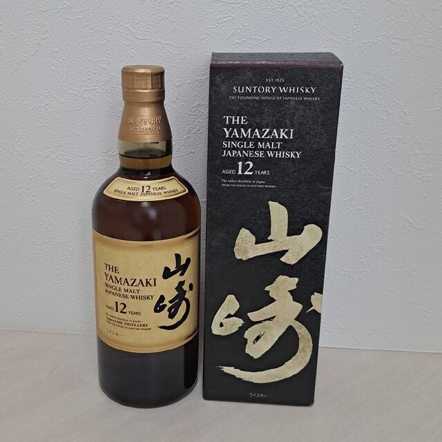 SUNTORY山崎12年700ml新品未開封