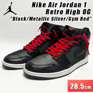 ジョーダン(Jordan Brand（NIKE）)のNike Air Jordan 1 Retro High OG 28.5cm(スニーカー)