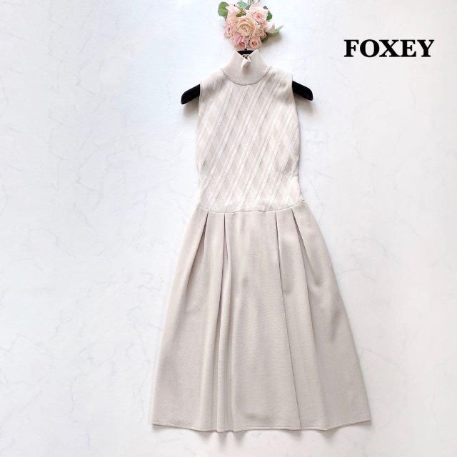 付属品なし【良品】FOXEY　フレアワンピース　ニット　チェック柄　チュール　38