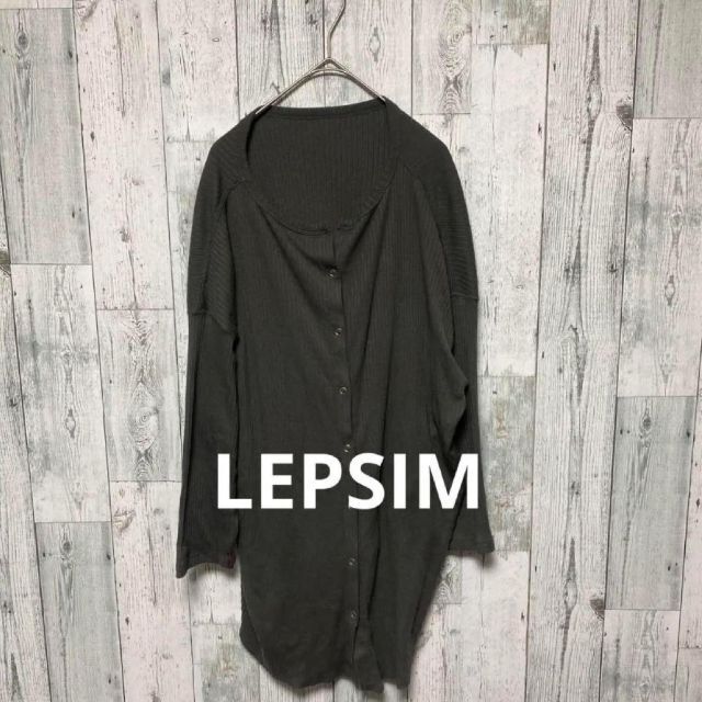 LEPSIM(レプシィム)のLEPSIM レプシィム　レディース　カーディガン　ブラウス　FREEサイズ レディースのトップス(カーディガン)の商品写真