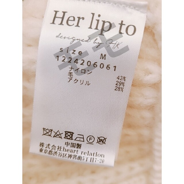 Her lip to - herlipto Double Bow Cable Knit Cardiganの通販 by shop｜ハーリップトゥ
