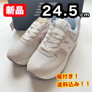 ☆新品 ニューバランス スニーカー WL574 ZBA グレー 24.5cm