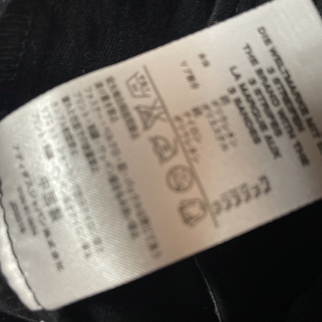 adidas(アディダス)のadidas ジャケット　バックロゴ レディースのジャケット/アウター(ノーカラージャケット)の商品写真