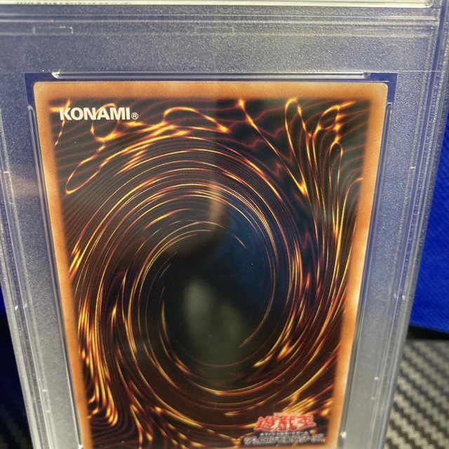 PSA10 遊戯王　 照耀の光霊使いライナ　プリズマ 2