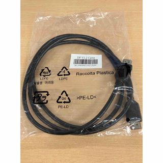 【新品】HDMIケーブル　1.5m(PC周辺機器)