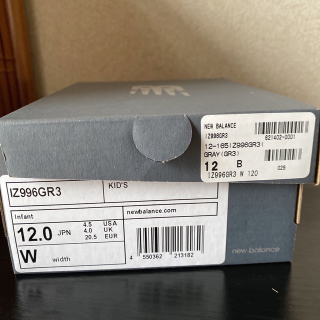 New Balance(ニューバランス)のニューバランス　ベビーシューズIZ996 グレー　美品　12センチ キッズ/ベビー/マタニティのベビー靴/シューズ(~14cm)(スニーカー)の商品写真